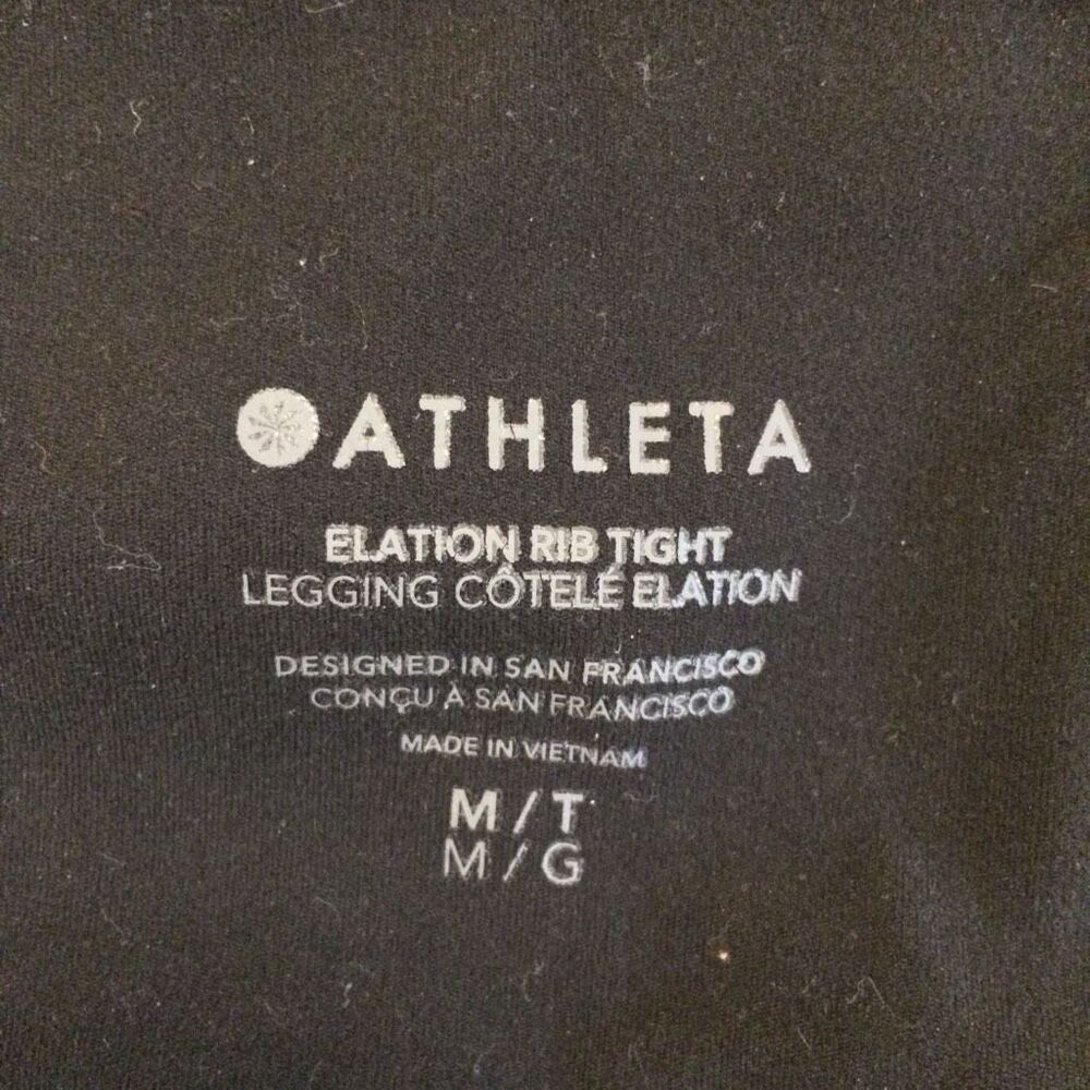 Athleta elation rib tight leggings black medium - Picture 7 of 12